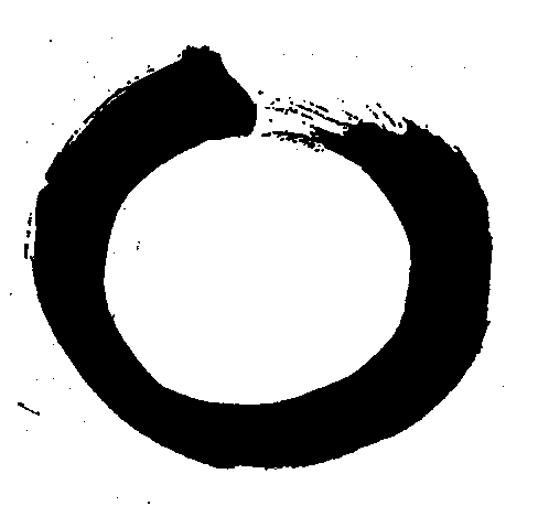 Shunryo Susuki's Enso